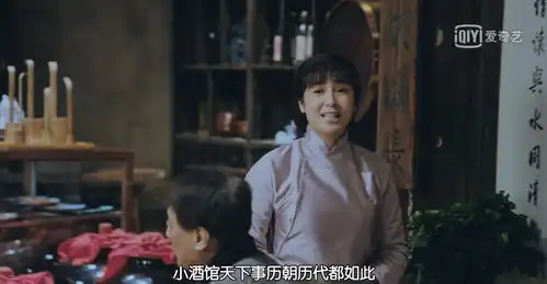 正阳门下小女人她才是顶天立地大女人