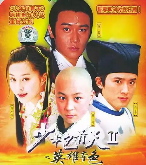 续集强行换主角的10部,每部都成为了狗续貂尾的作品