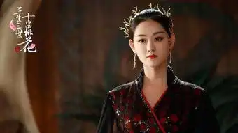 倚天屠龙记又双叒叕要拍新的了杨幂旗下的玄女演周芷若