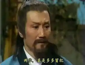 谢贤与曾江恩怨50年金庸早看破谢霆锋无辜被爹坑