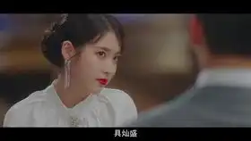 iu唱了德鲁纳酒店的ost12集吻戏高能