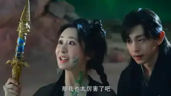 还记得香蜜中,锦觅甩辫子的这个片段吗简直可爱到爆了
