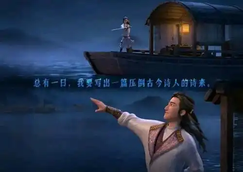 魔童之下,属它最佳长安三万里凭什么
