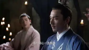 三生三世十里桃花分集剧情第50集