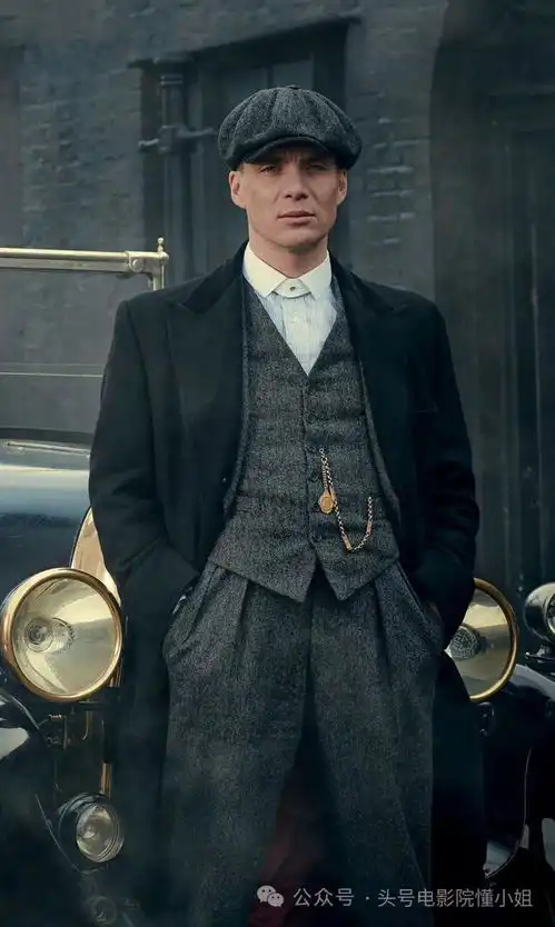 再续9分黑帮神剧浴血黑帮电影版今年开拍,汤米谢尔比归来
