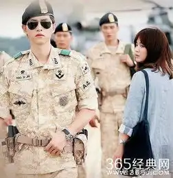 中国版太阳的后裔张丹峰搭档金晨,网友说应该叫龙的传人