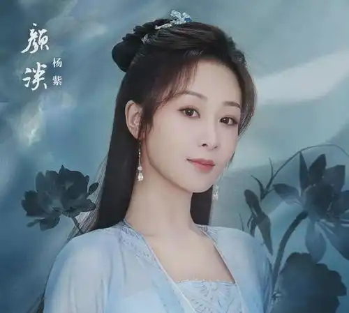 沉香如屑片花曝光,女主杨紫状态获好评,成毅造型遭吐槽