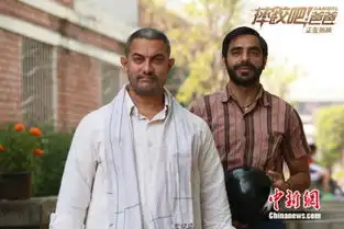 摔跤吧爸爸逆袭之路片名竟靠网友投票决定组图
