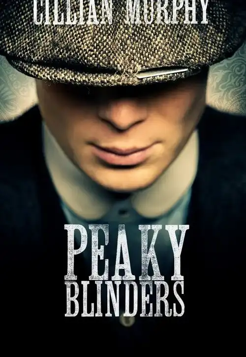 浴血黑帮第一季
