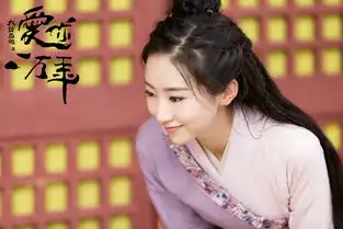 大话西游之爱你一万年赵艺紫霞被抓网友喊话至尊宝