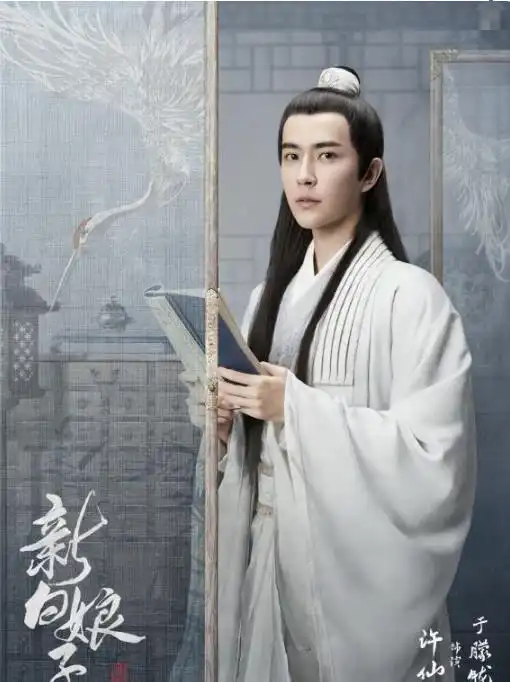 演法海的几位演员,一位已经去世且焦恩俊不是最帅,而是他
