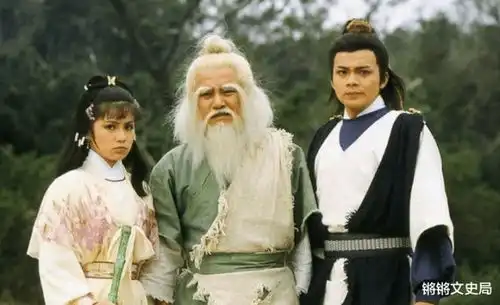 周伯通才是射雕第一高手,寿命堪比张三丰,还培养出三个天下第一
