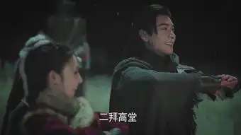 东宫第7集剧照,东宫图片