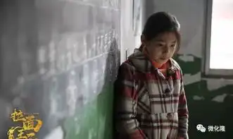 改革开放四十周年献礼影片拉面王子最新剧照出炉啦