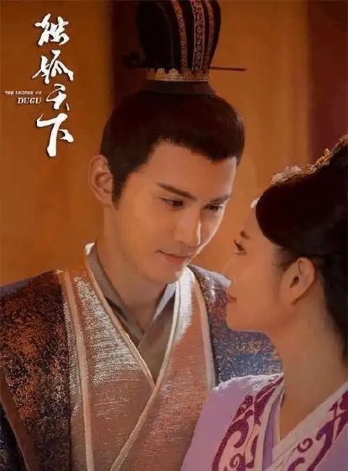 4部男二不爱女一的剧
