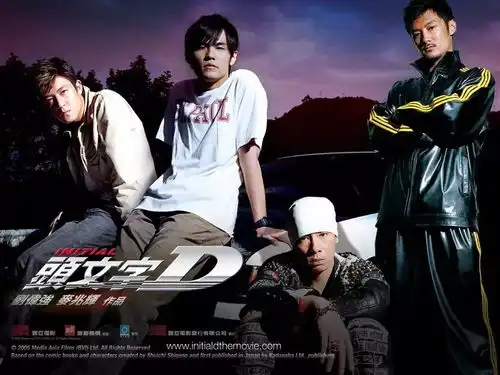 毒鸡汤从余文乐结婚,能学到什么人生道理