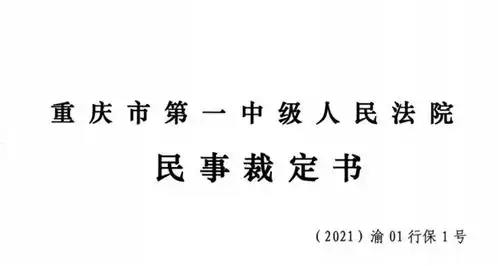 未经授权不得剪辑影视剧鬼畜混剪电影解说都要没了
