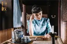 杨幂霍建华三度合作大剧巨匠最新海报来袭,民国装扮复古养眼