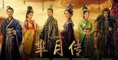 小说改编剧爆火这10部经典的改编剧你都看过吗