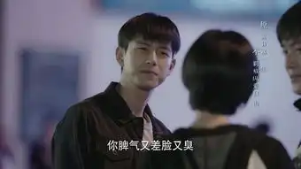 亲爱的,热爱的第6集剧照,亲爱的,热爱的图片