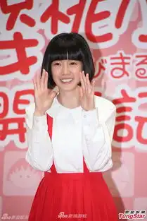 汪东城饰花轮樱桃小丸子台湾电视剧开拍
