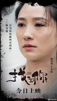 为何当代女性恐婚恐育找到你告诉我们原因了深度分析