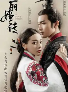 迪丽热巴最新剧照这么美谁不心动