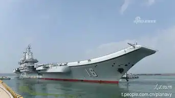 上海热线hot新闻开过台湾海峡了没辽宁号航母编队跨区训练中
