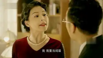 和平饭店第22集剧照,和平饭店图片