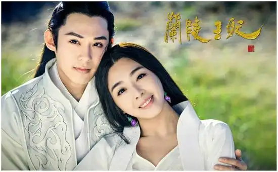 兰陵王妃历史原型出身名门兰陵王妃第33集34集预告分集剧情介绍