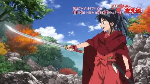 动漫嗨翻天,十月新番假期档更新