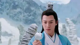 天乩之白蛇传说第1集剧照,天乩之白蛇传说图片
