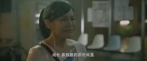 一个冷知识许光汉比柯震东和王大陆都老
