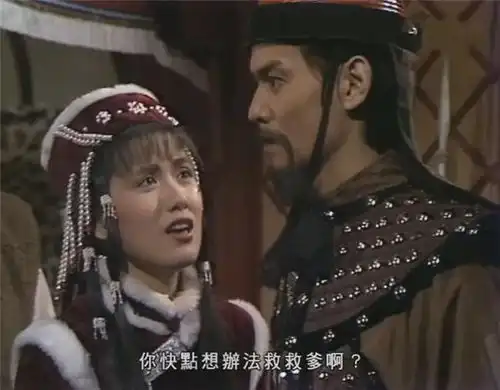射雕英雄传38年16位演员去世,每一张剧照都是童年回忆

