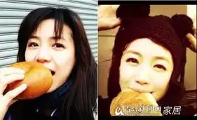 那些年一起追的女孩陈妍希晒家居萌照

