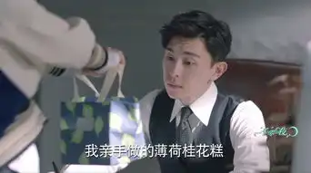 一千零一夜第15集剧照,一千零一夜图片
