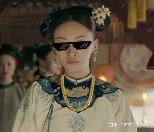 原来火头军穿越去了清朝,竟变成了这样
