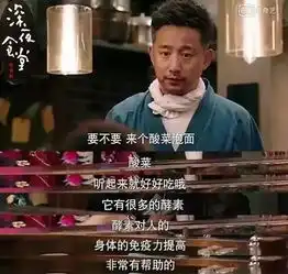 你有多久没吃过方便面了外卖会打败方便面吗