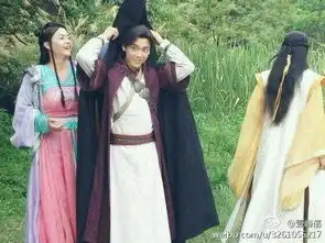 古剑奇谭李易峰穿黑斗篷剧照