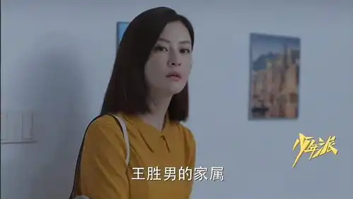 少年派闫妮喜得贵子,林妙妙终于有弟弟了,真是太开心了
