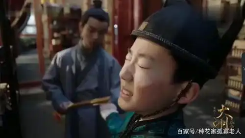 大明风华王振出场,和朱祁镇同龄,这样的王振怎么能权倾朝野
