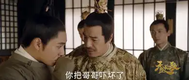 天盛长歌第4集剧照,天盛长歌图片
