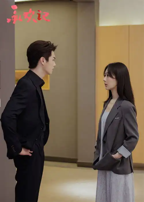 许凯演绎多面的姚志明凤凰网甘肃凤凰网