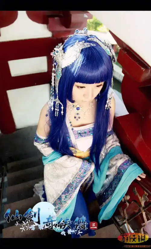 唯美华丽仙剑奇侠传3姜国公主龙葵cos赏