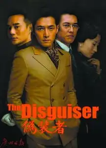 剃刀边缘引热议谍战剧看情节还是看造型
