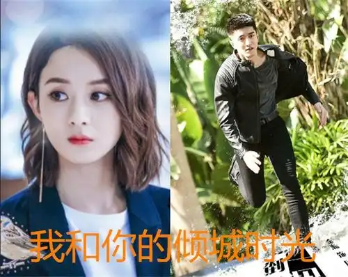 能够一个人带火一部剧的明星,赵丽颖杨幂都能,最后一个真意外
