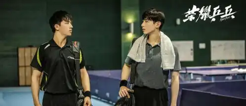 白敬亭发力摆脱综艺咖,三部剧连着上,三种角色类型尽显野心
