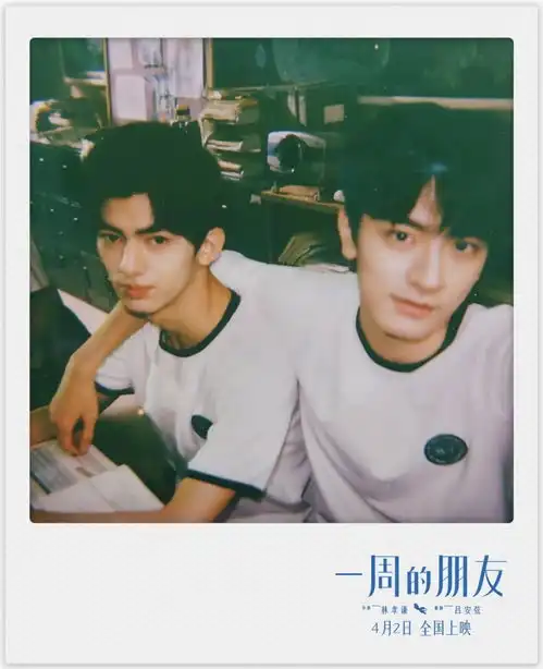 3月才开始,人生大事等8片已经开卷清明档了
