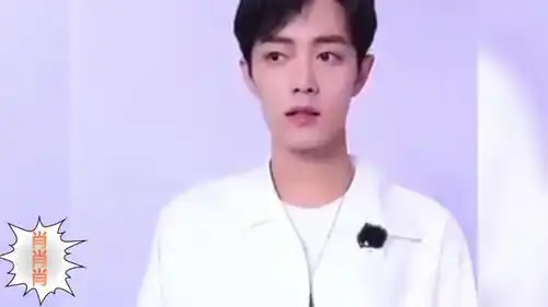 肖战的上一秒和下一秒下集虾虾们,准备好甜蜜暴击