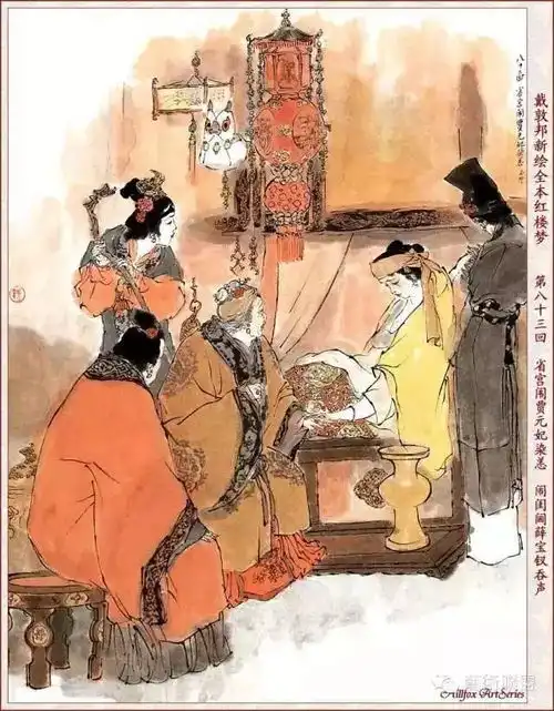 周末新活法快来一亩田读诗听曲看连环画,一起虚度时光吧